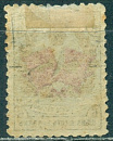 Тотьма, 1895. Тотемский Уезд, 6 копеек,  № 5, чистая (обычное М)-миниатюра
